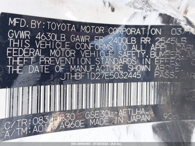 2014 LEXUS IS 250 JTHBF1D27E5032445 Photo 8