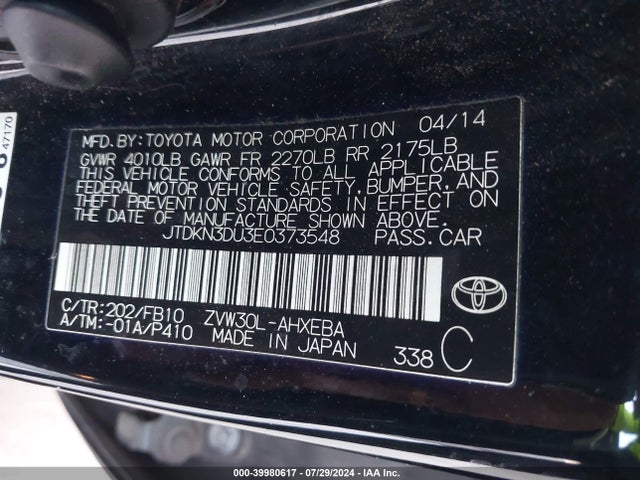 Toyota Prius Three 2014 JTDKN3DU3E0373548 Image 9
