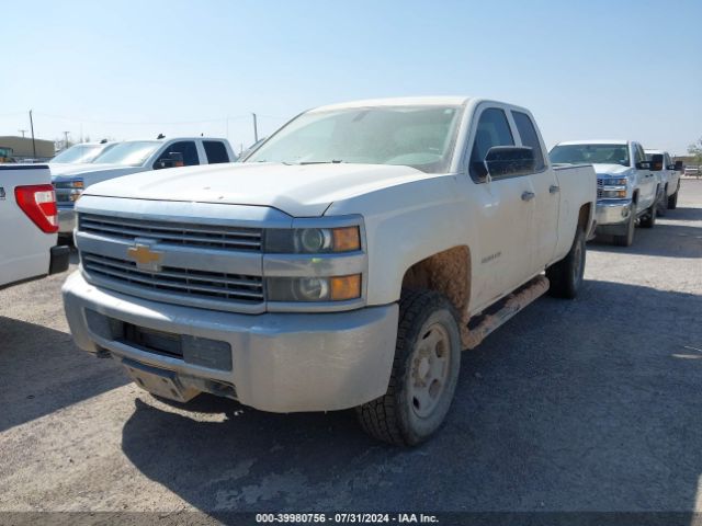 1GC2KUEG5HZ150189 Chevrolet Silverado 2500hd Wt