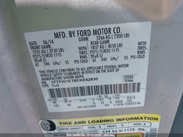1FTFW1ET8EKE82830 Ford F-150 Lariat