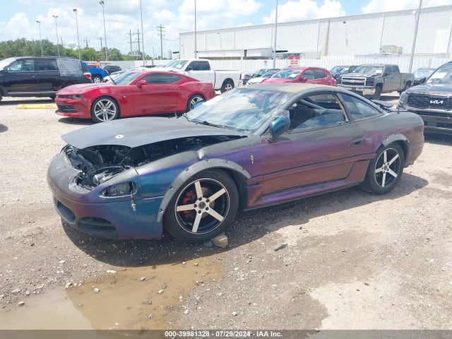 1995 DODGE STEALTH JB3AM44H0SY005950 Photo 1