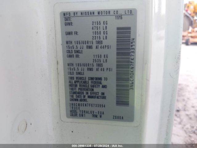 3N6CM0KN7FK733994 Nissan NV200 SV