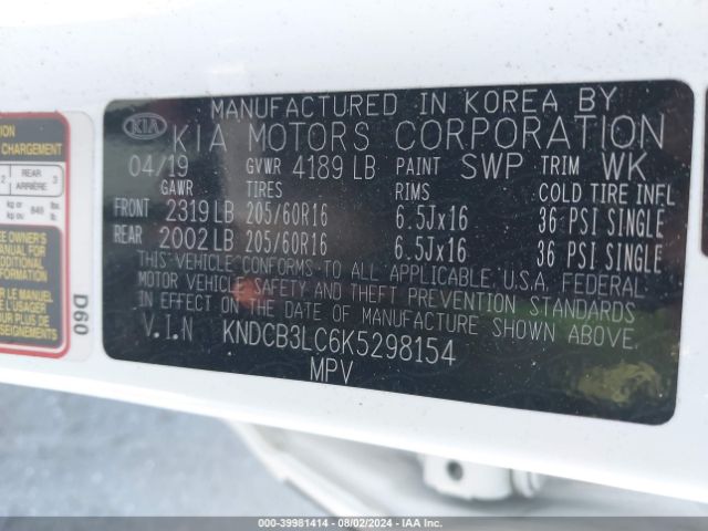KNDCB3LC6K5298154 KIA NIRO LX