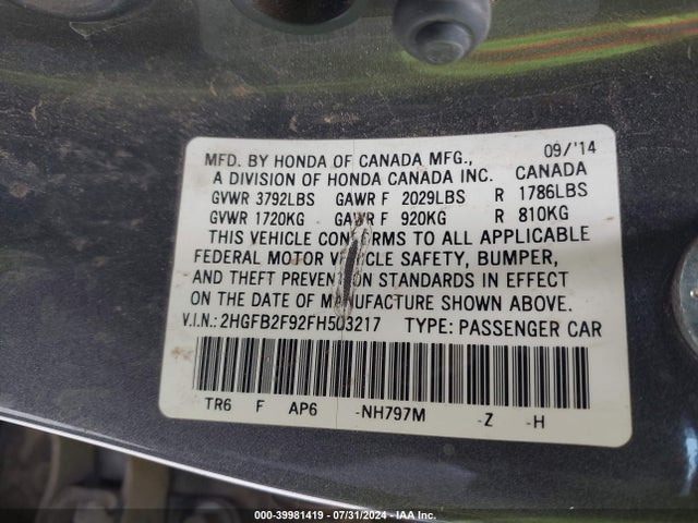 Honda Civic Ex-l 2015 2HGFB2F92FH503217 Image 9