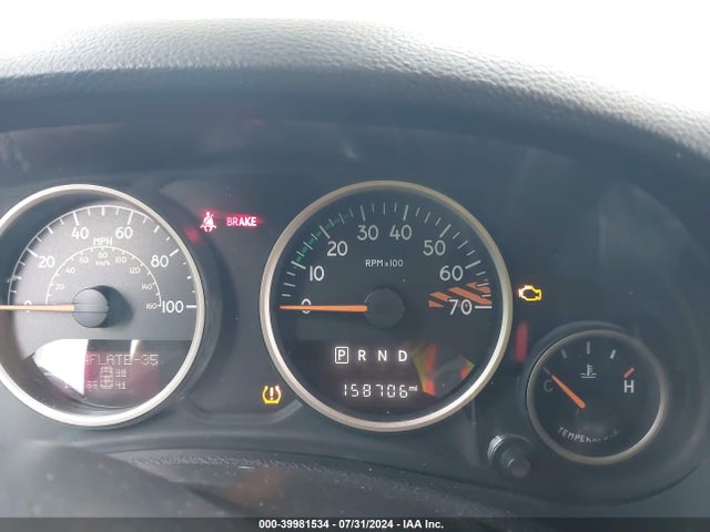 1C4BJWEG3GL265230 Jeep Wrangler Unlimited 75th Anniversary