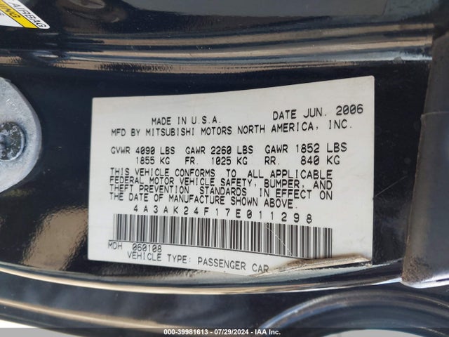 2007 MITSUBISHI ECLIPSE 4A3AK24F17E011298 Photo 8
