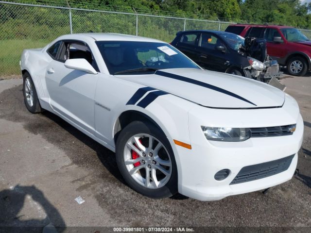 2G1FB1E38F9311468 auction archive image