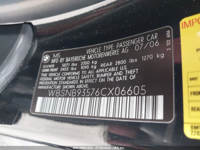 2006 BMW M5 WBSNB93576CX06605 Photo 8