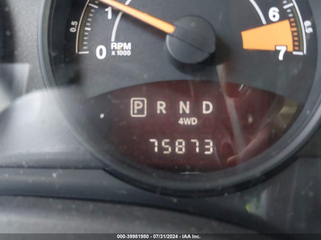 Jeep Patriot High Altitude 4x4 2017 1C4NJRFBXHD194444 Image 7