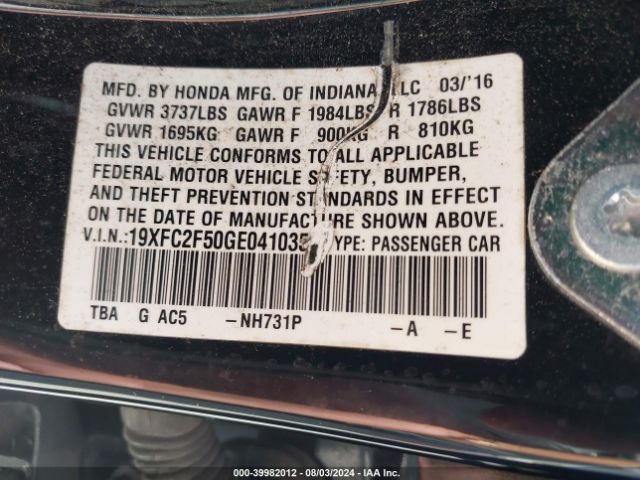 19XFC2F50GE041035 Honda Civic Lx