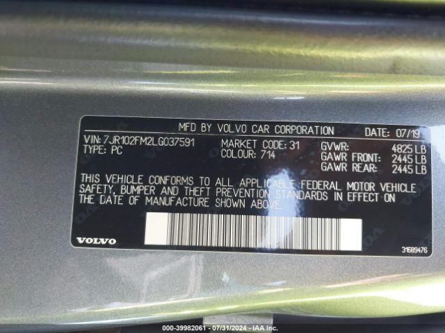 7JR102FM2LG037591 Volvo S60 T5 R-design