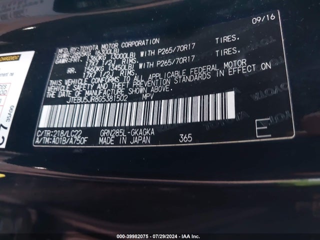Toyota 4runner Trail Premium 2016 JTEBU5JR8G5381502 Image 9