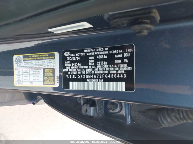 Продажа на аукционе авто 2015 Kia Optima Lx, vin: 5XXGM4A72FG436443, номер лота: 39982097