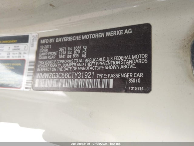 2012 MINI COOPER S CLUBMAN WMWZG3C56CTY31921 Photo 8