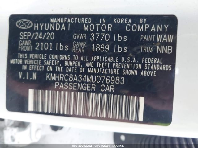 KMHRC8A34MU076983 Hyundai Venue Sel