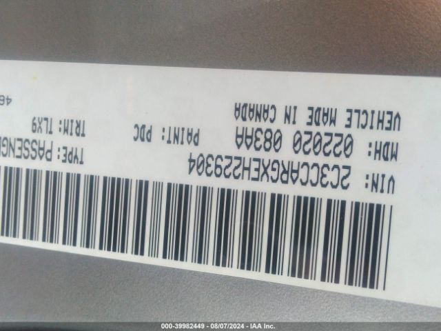 2C3CCARGXEH229304 Chrysler 300