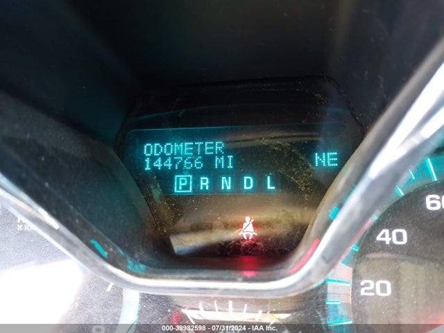 Chevrolet Traverse 2lt 2015 1GNKVHKD8FJ120079 Image 7