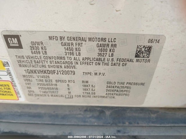 Chevrolet Traverse 2lt 2015 1GNKVHKD8FJ120079 Image 9