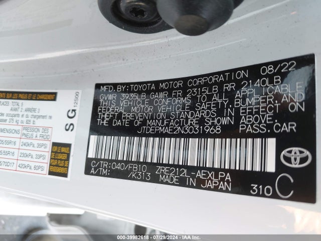 Toyota COROLLA LE 2022 JTDEPMAE2N3031968 Image 9