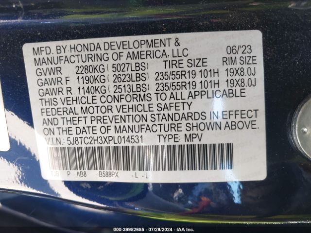 5J8TC2H3XPL014531 Acura Rdx Standard
