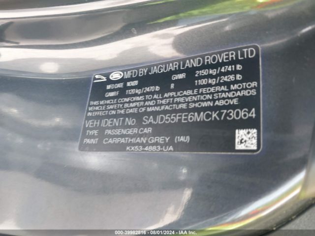 2021 JAGUAR F-TYPE SAJD55FE6MCK73064 Photo 8