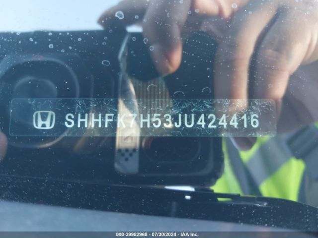 SHHFK7H53JU424416 Honda CIVIC EX