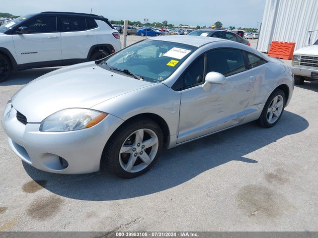 2008 MITSUBISHI ECLIPSE 4A3AK24FX8E038419 Photo 1