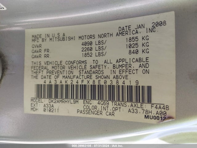 2008 MITSUBISHI ECLIPSE 4A3AK24FX8E038419 Photo 8
