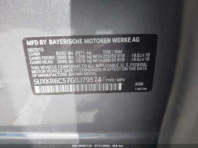 5UXKR6C57G0J79574 BMW X5 Xdrive50i