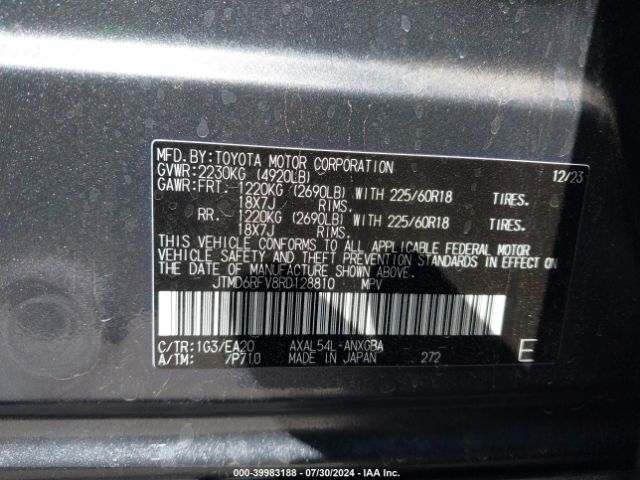 JTMD6RFV8RD128810 Toyota Rav4 Hybrid Limited