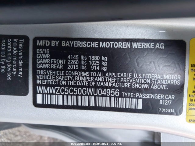 2016 MINI COUNTRYMAN WMWZC5C50GWU04956 Photo 8