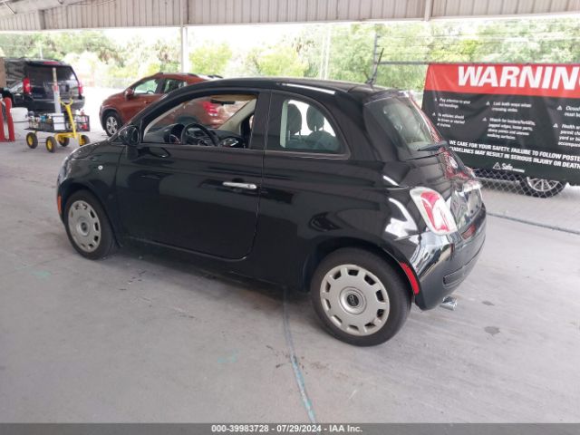 3C3CFFAR7FT750152 Fiat 500 POP