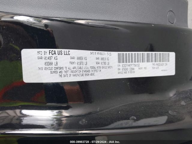 3C3CFFAR7FT750152 Fiat 500 POP