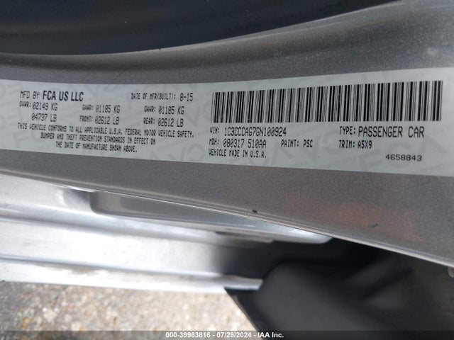 1C3CCCAG7GN100924 Chrysler 200 Limited