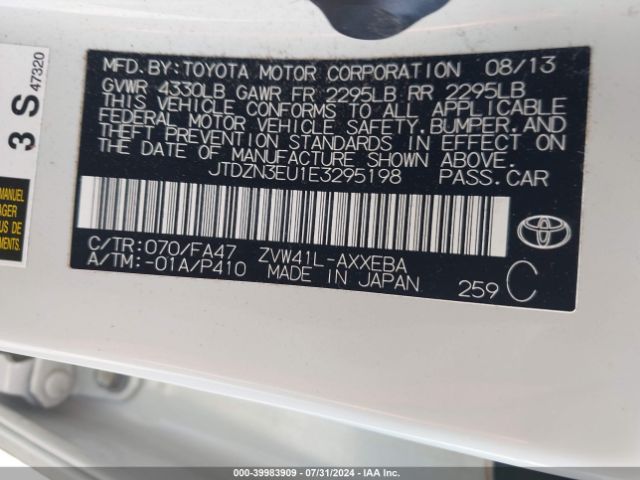 JTDZN3EU1E3295198 Toyota Prius V Three