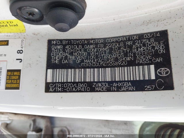 Toyota Prius Five/four/three/two 2014 JTDKN3DU5E0368920 Image 9