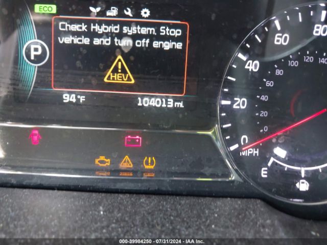 KNAGM4AD3E5075763 KIA Optima Hybrid Lx