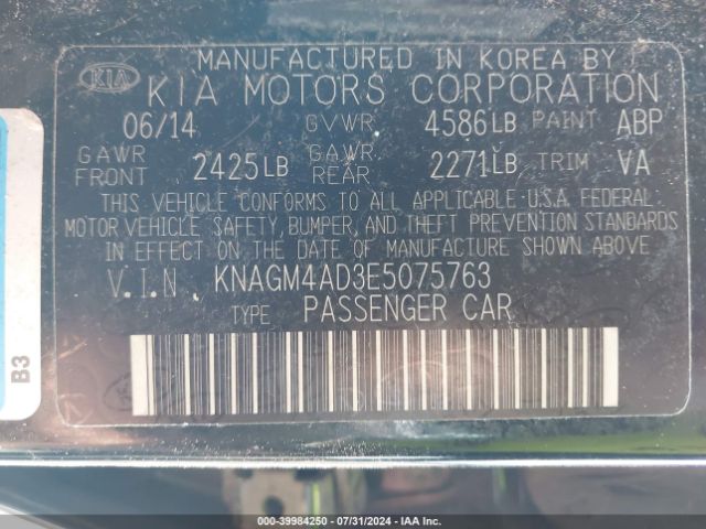 KNAGM4AD3E5075763 KIA Optima Hybrid Lx