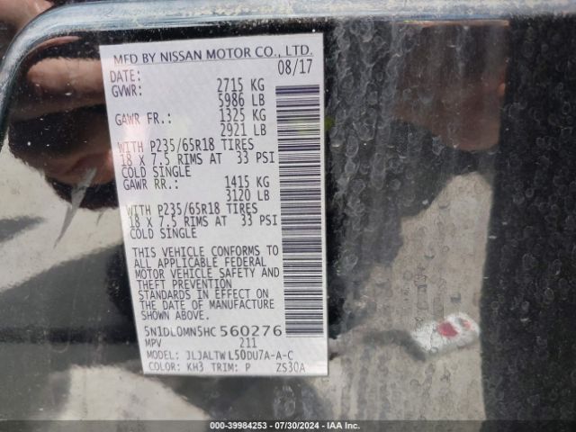 5N1DL0MN5HC560276 Infiniti QX60