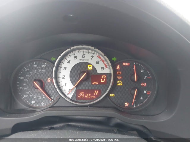 JF1ZNAA19E8709711 Scion FR-S