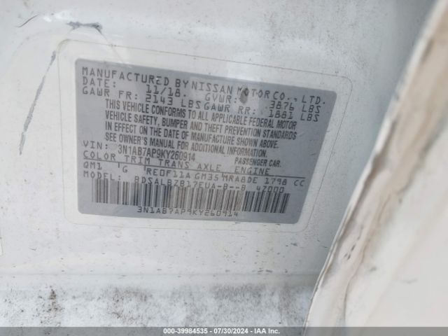 3N1AB7AP9KY260914 Nissan SENTRA S