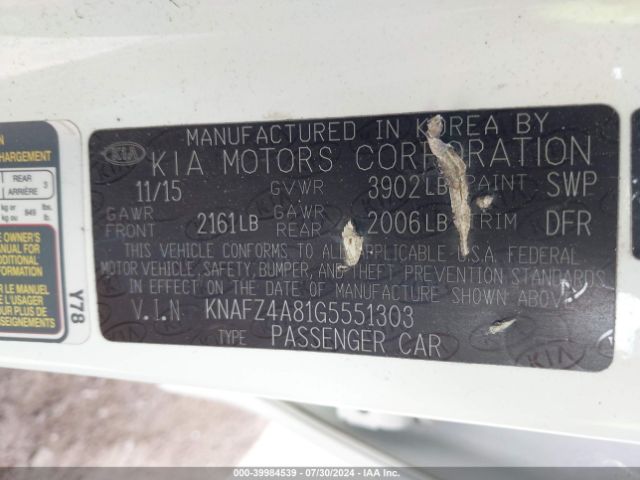 KNAFZ4A81G5551303 KIA FORTE EX