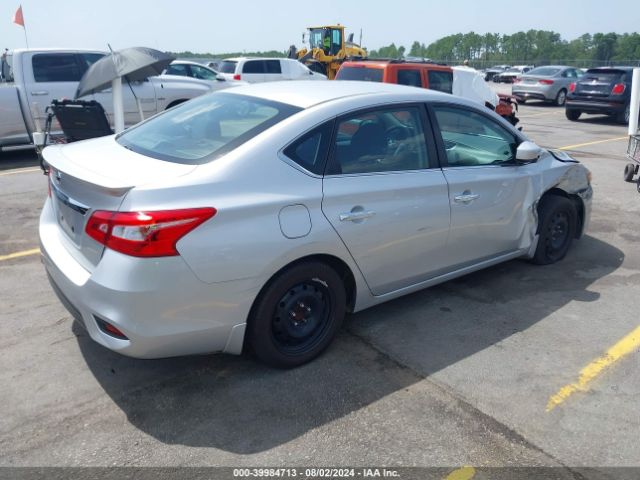 3N1AB7AP7HY300917 Nissan SENTRA S