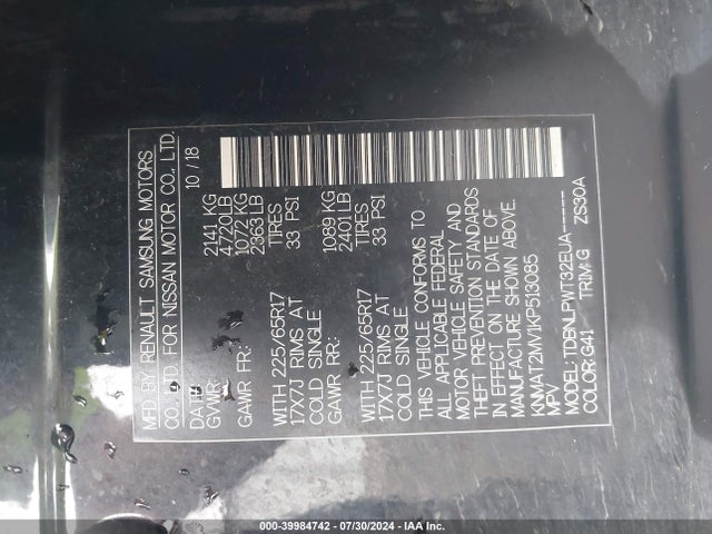 Nissan ROGUE S 2019 KNMAT2MV1KP513085 Image 9