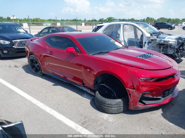 1G1FH1R7XN0123734 Chevrolet Camaro Rwd  2ss