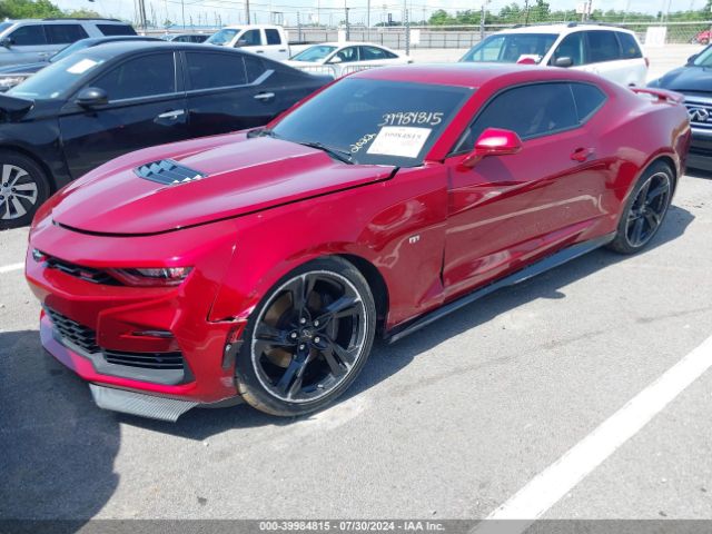 1G1FH1R7XN0123734 Chevrolet Camaro Rwd  2ss