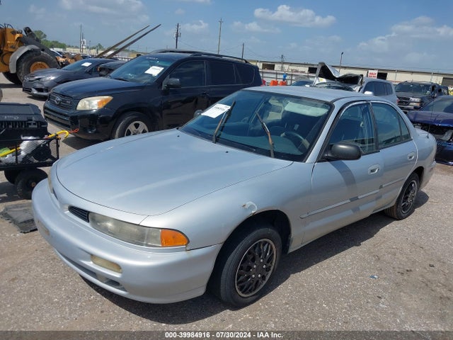 1996 MITSUBISHI GALANT JA3AJ46G1TZ002996 Photo 1