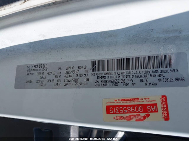 3C6TRVNG3HE521990 RAM Promaster 1500 Low Roof 118 Wb