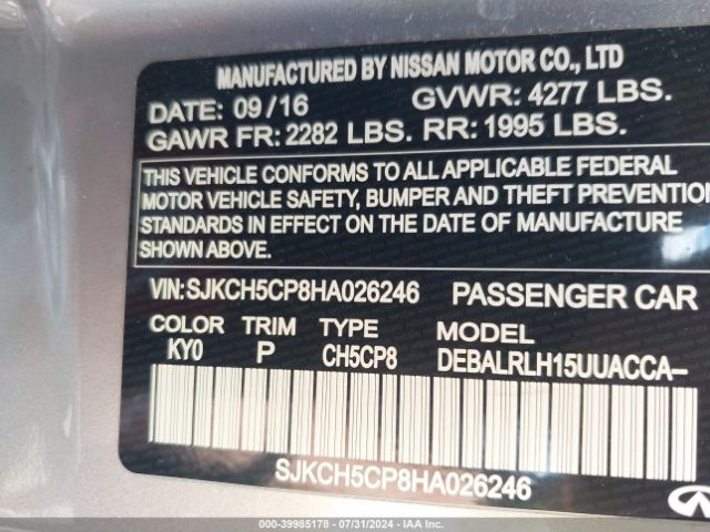 SJKCH5CP8HA026246 Infiniti Qx30 Premium