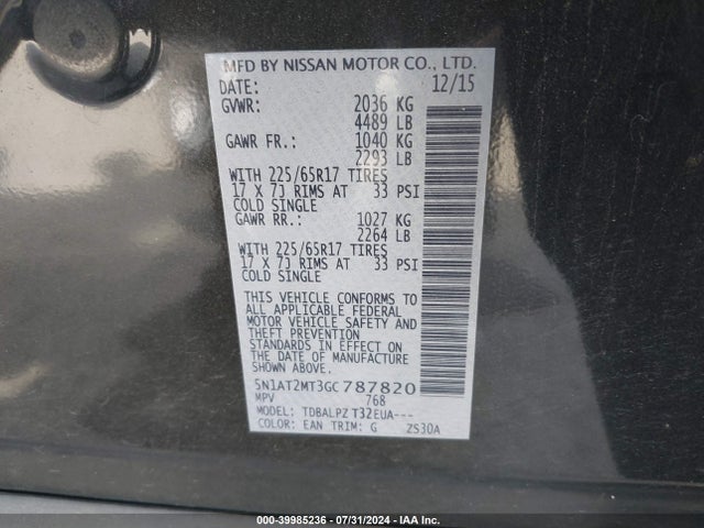 Nissan ROGUE S 2016 5N1AT2MT3GC787820 Image 9